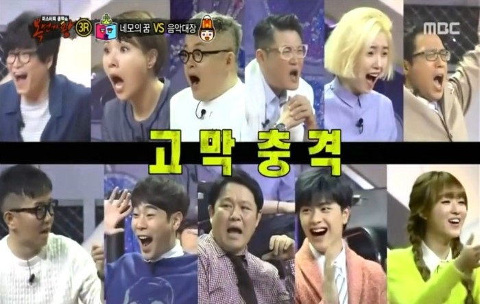 우리동네대장 이미지