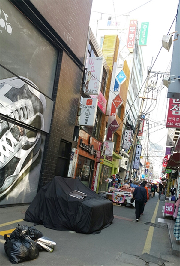 와와헤어 이미지