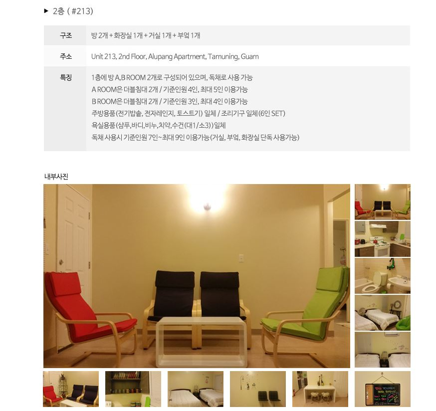 렌트카투유 이미지