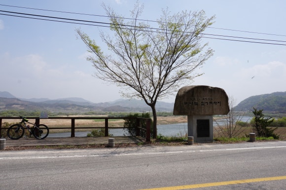 충주댐주유소 이미지