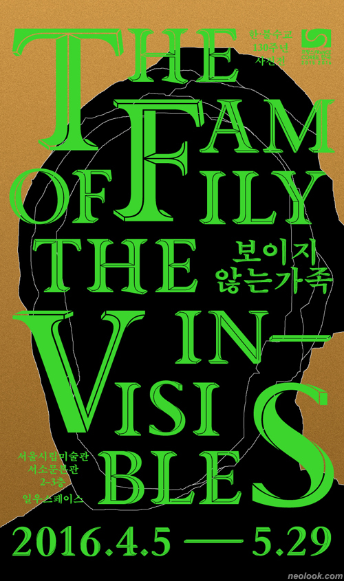 현대서울정수센타 이미지