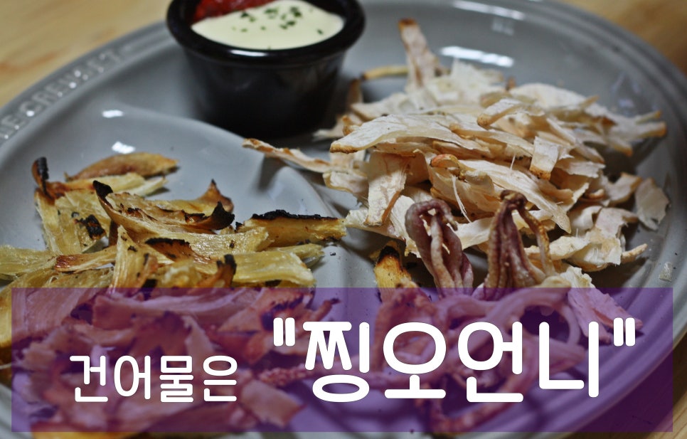 찡오언니 이미지