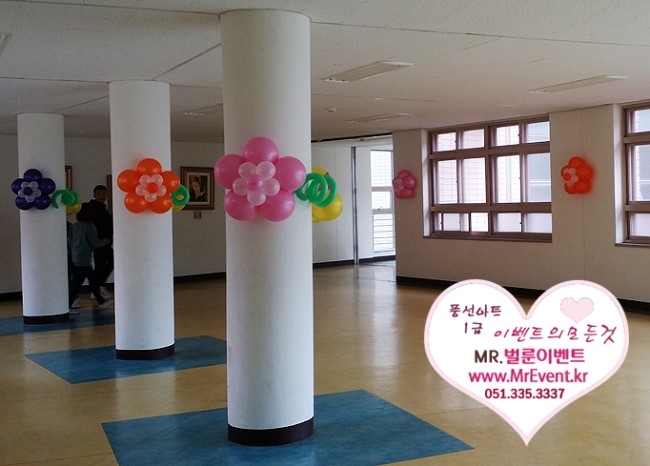 다대장식 이미지