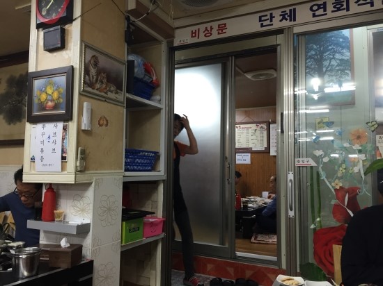 부산회집 이미지