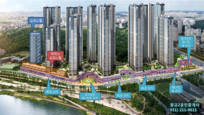 파리바게뜨광교 이미지