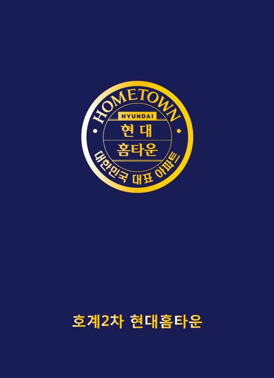 한일애드컴 이미지