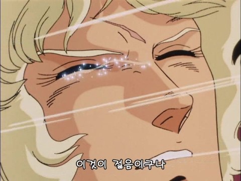 대명기업 이미지