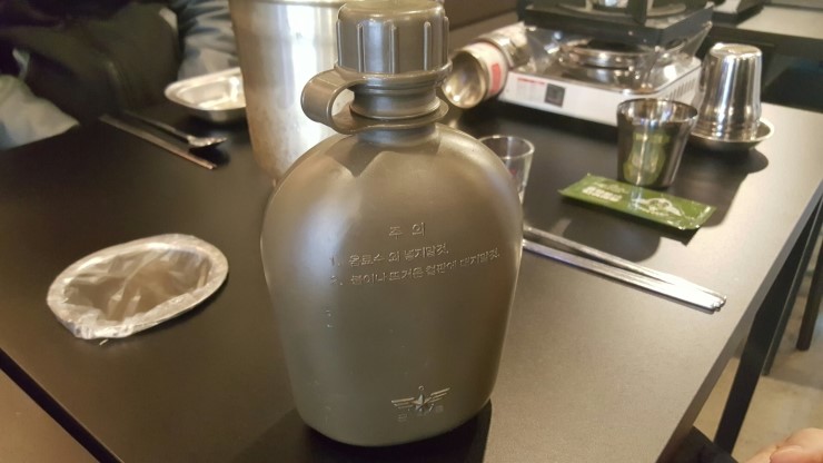 족발부대 이미지