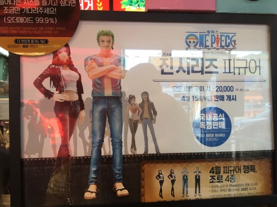 롯데리아퀸스 이미지