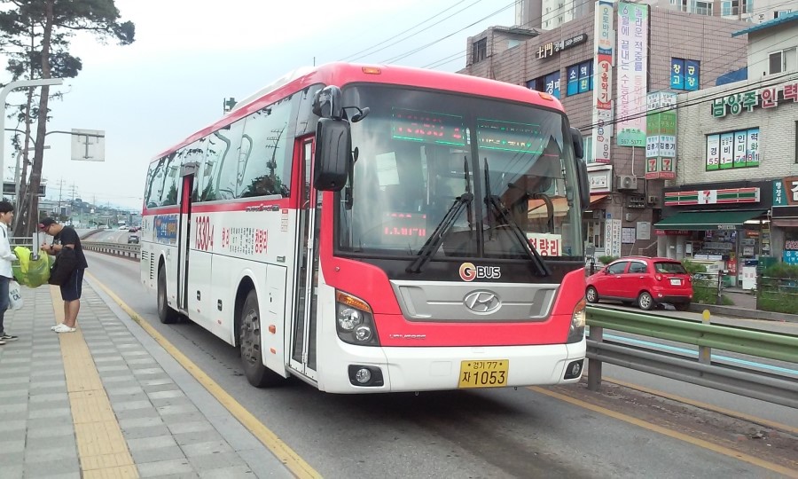 관터마을입구교차로 이미지