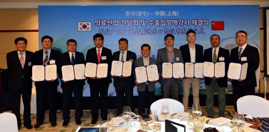서치메디컬 이미지