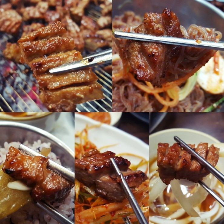 처가집생고기 이미지
