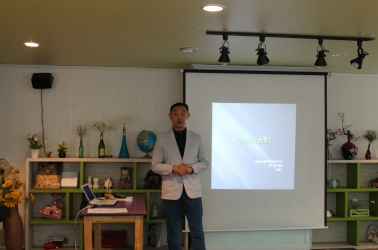 한국바른체형연구소 이미지