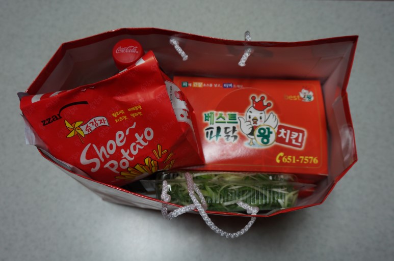 베스트왕파닭&파닭치킨 이미지