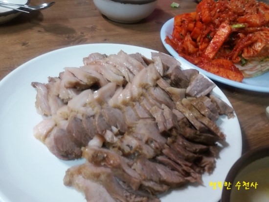 장미왕족발보쌈 이미지