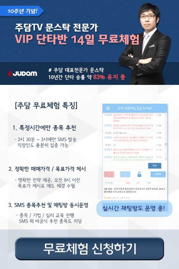 (주)큐로홀딩스 이미지