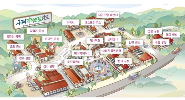 (주)드림월드 이미지