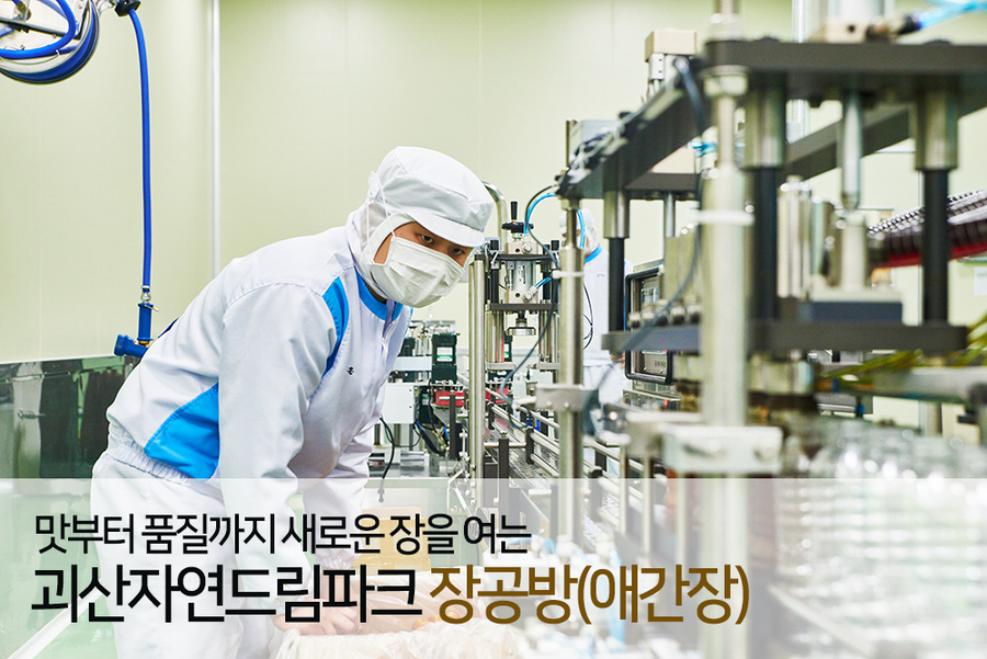 행복을여는공방 이미지