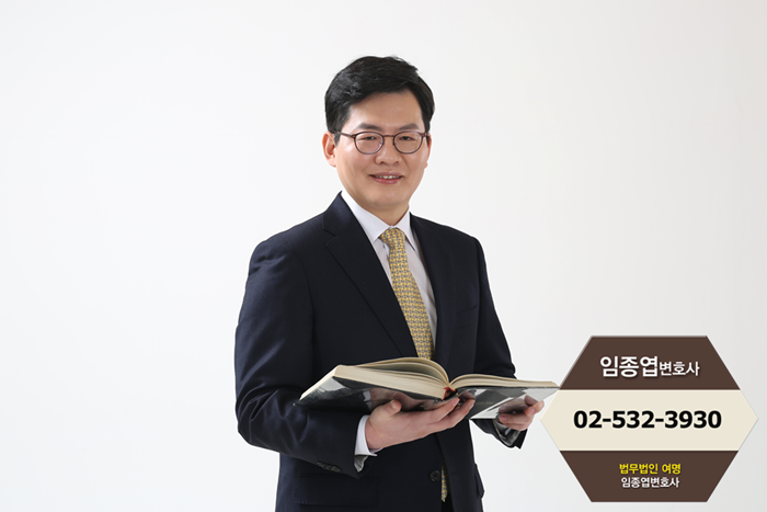 법무법인여명유한 이미지