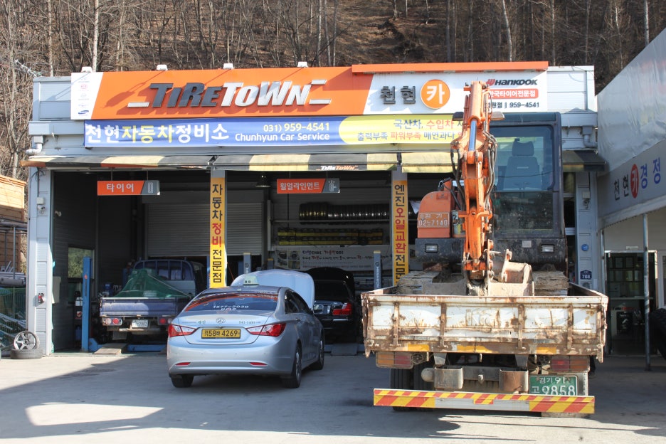 통구 이미지