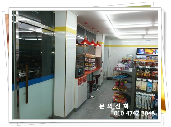 블루25시 이미지