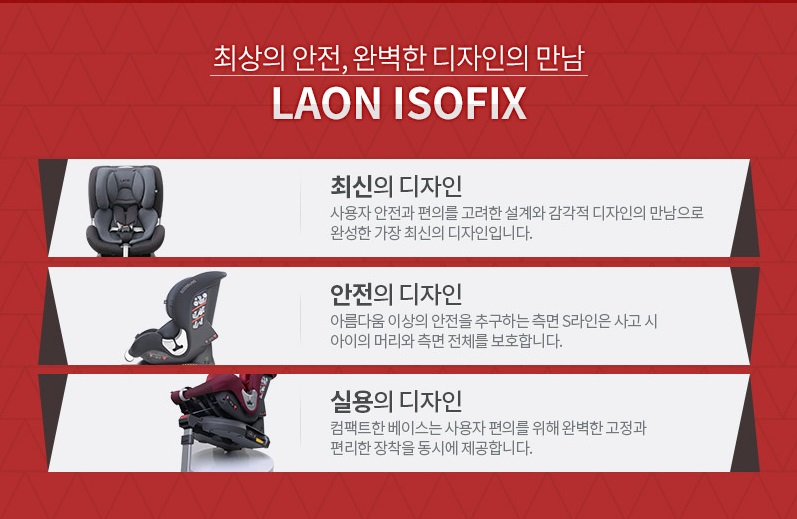 라온디자인 이미지