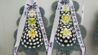강동경희대학교병원장례식장근조화환꽃집 이미지