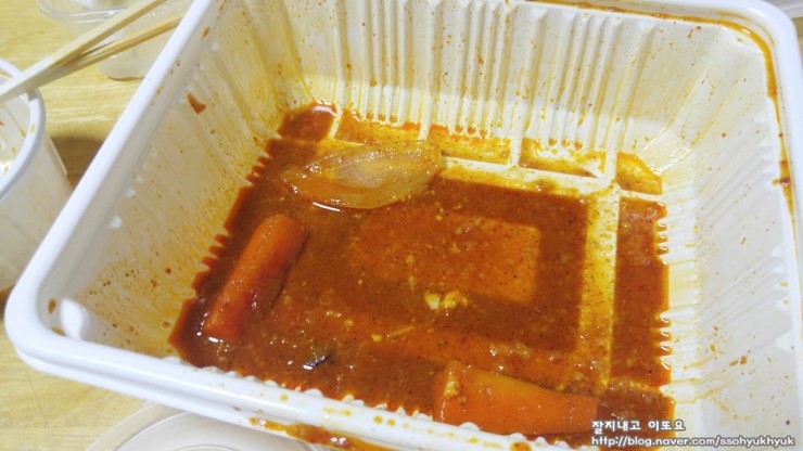 금가찜닭 이미지