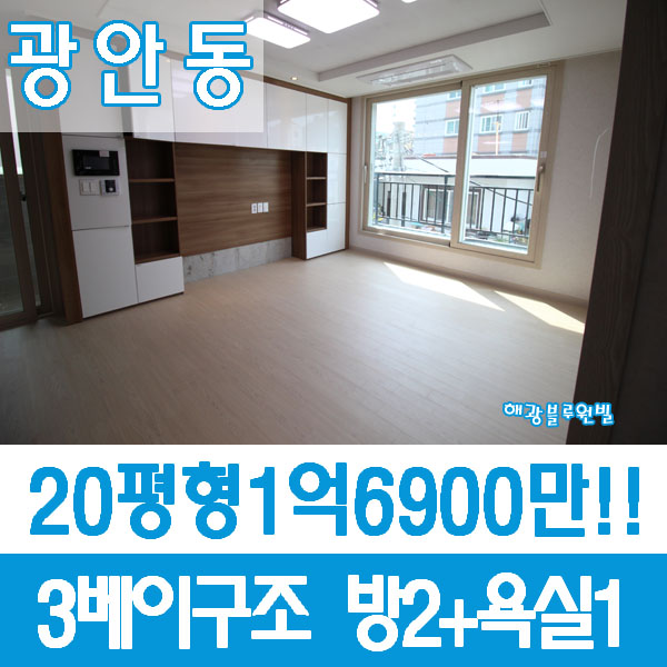 해광기업 이미지