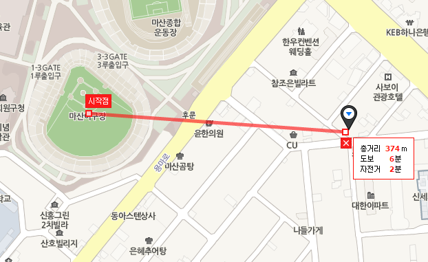 땅땅치킨산호점 이미지
