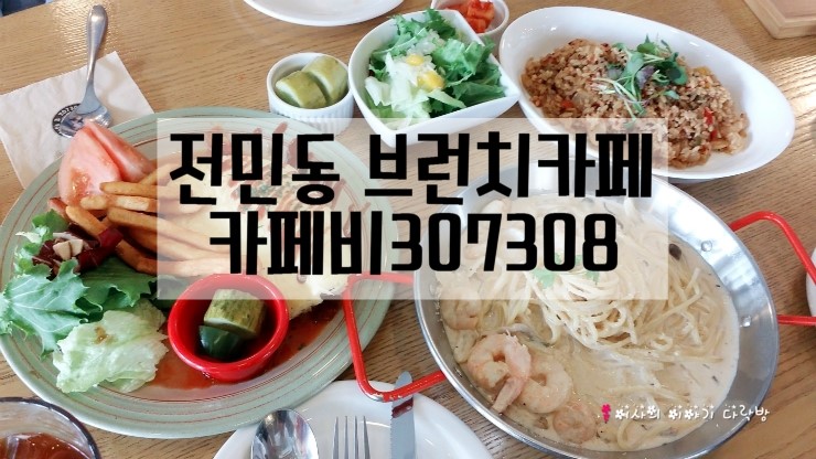 비307308 이미지