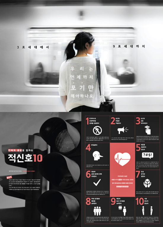 행복한디자인 이미지