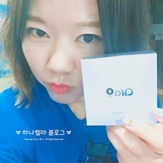 비앤씨코리아 이미지