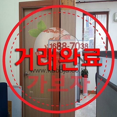 회계사무소신화 이미지