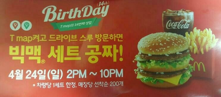 공짜텔레콤 이미지