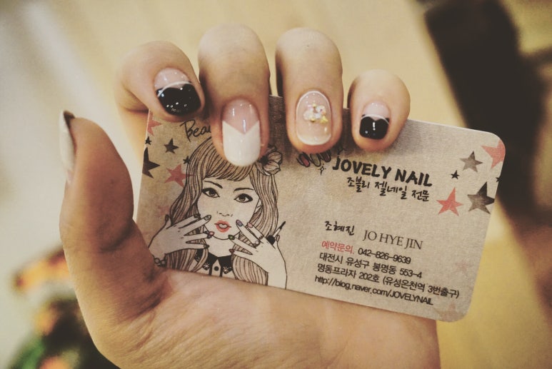 조블리샵 이미지
