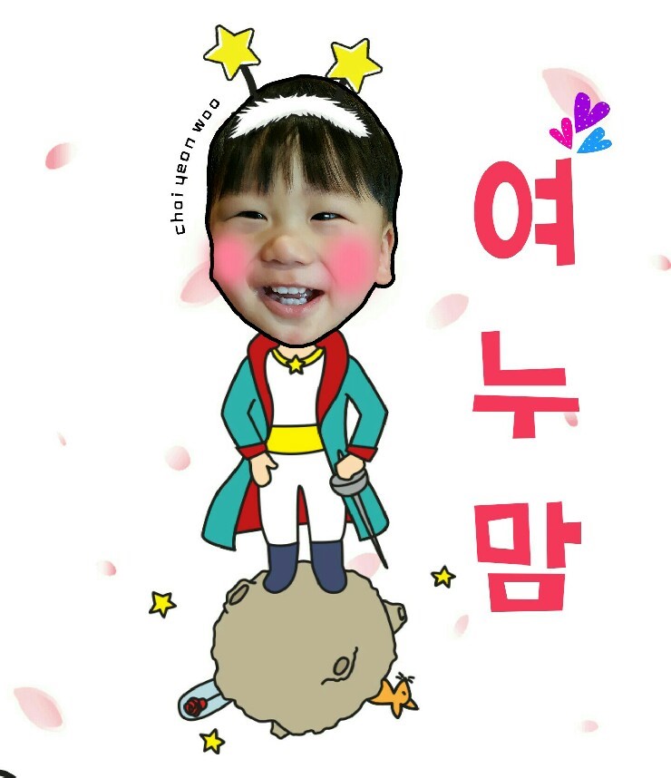 코코제인 이미지