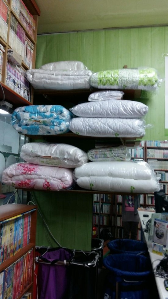 삼호세탁소 이미지