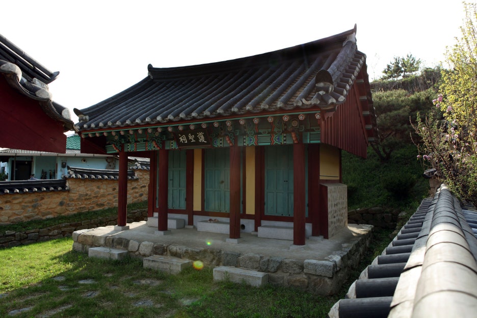 호성사 이미지
