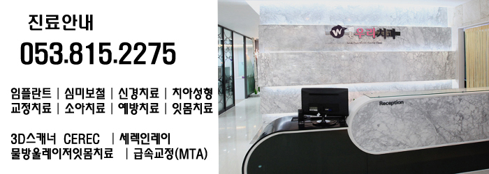 금성한식당 이미지