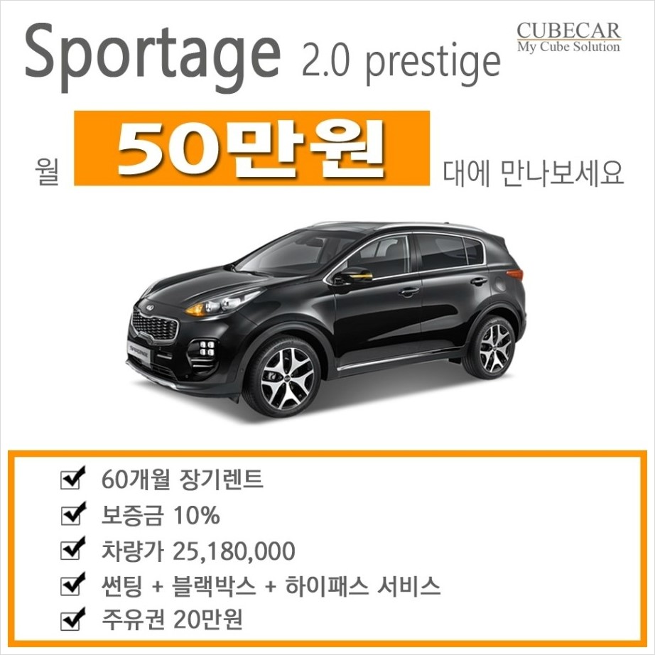 청산카써비스 이미지