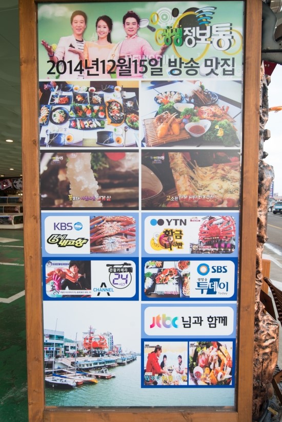 초이스궁 이미지