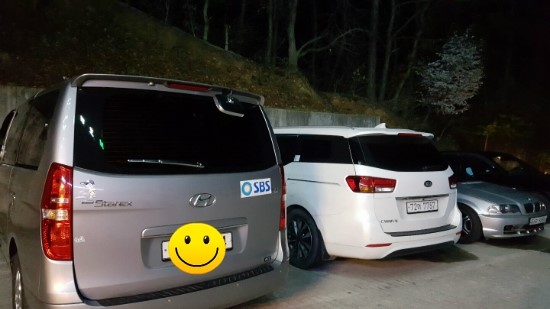 고호대박 이미지