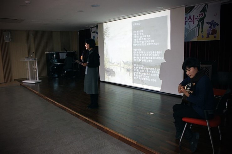 우경주 이미지