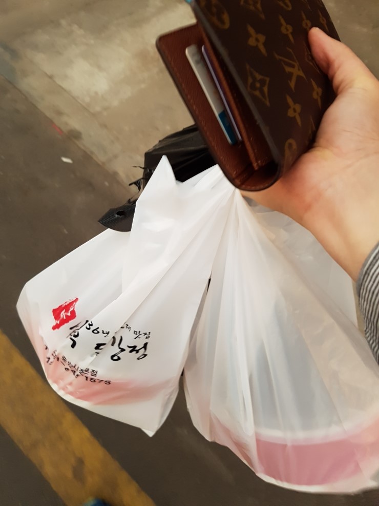 일번가닭강정 이미지