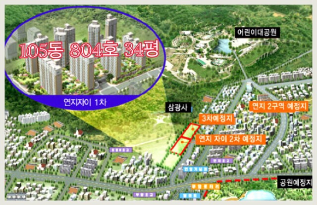 성곡종합시장 이미지