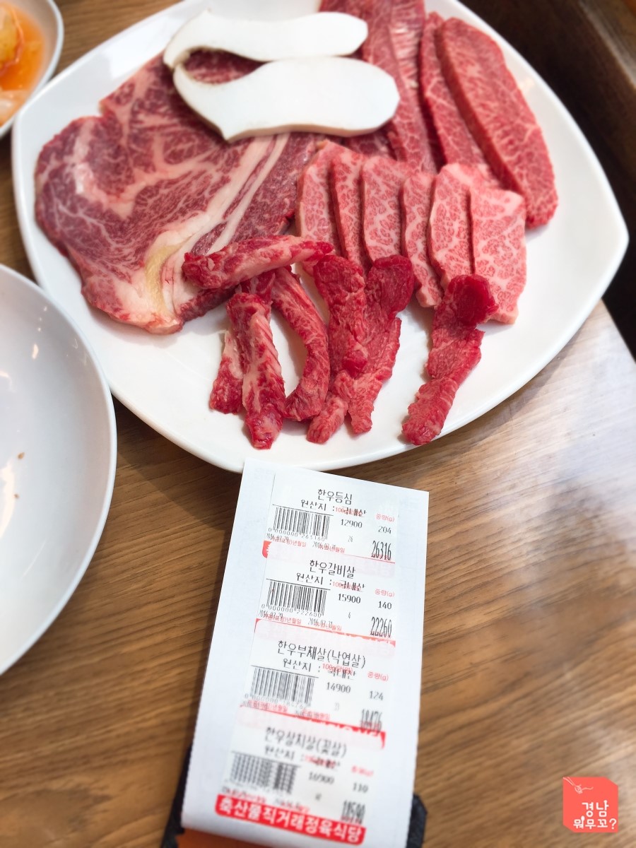 용원식당 이미지