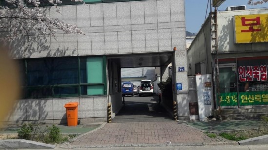 (주)은성식품 이미지