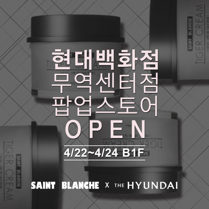 에스디네트웍스 이미지