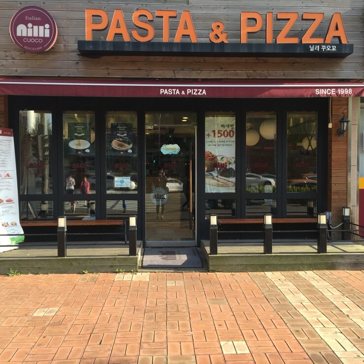 닐리꾸오꼬 이미지